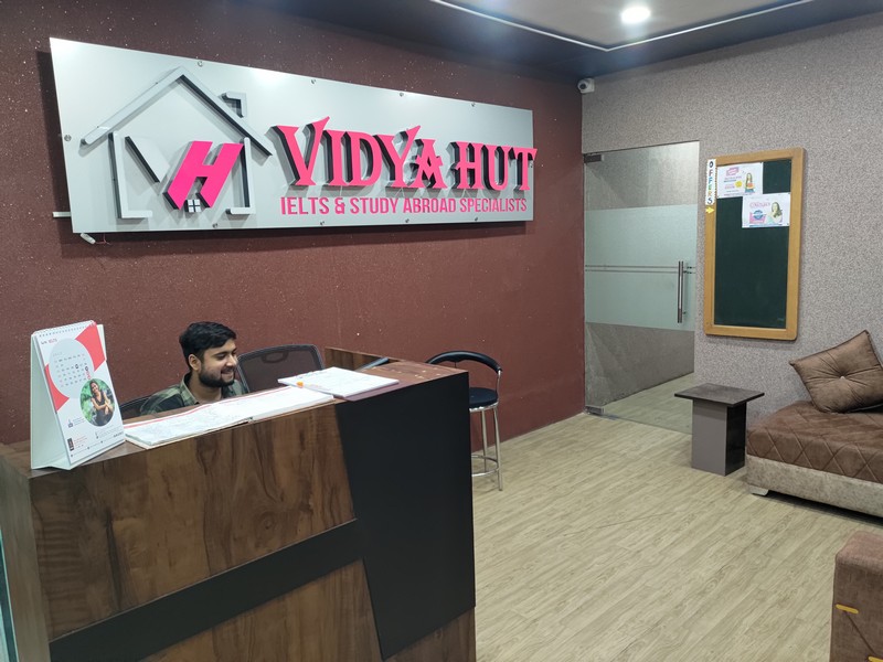 Ludhiana Office
